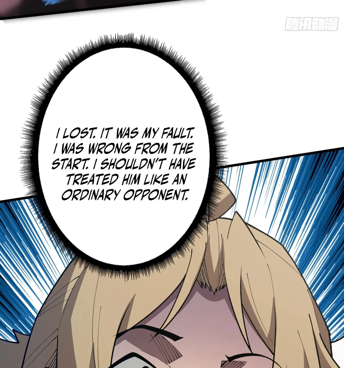 Read Strongest Player chapter 25 image 95 on Lezhin