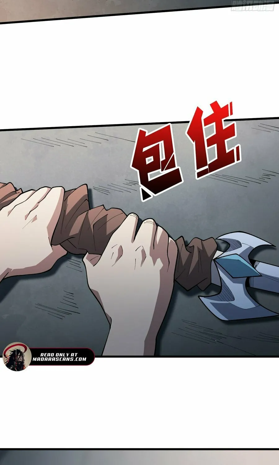 Read Strongest Player chapter 26 image 11 on Lezhin