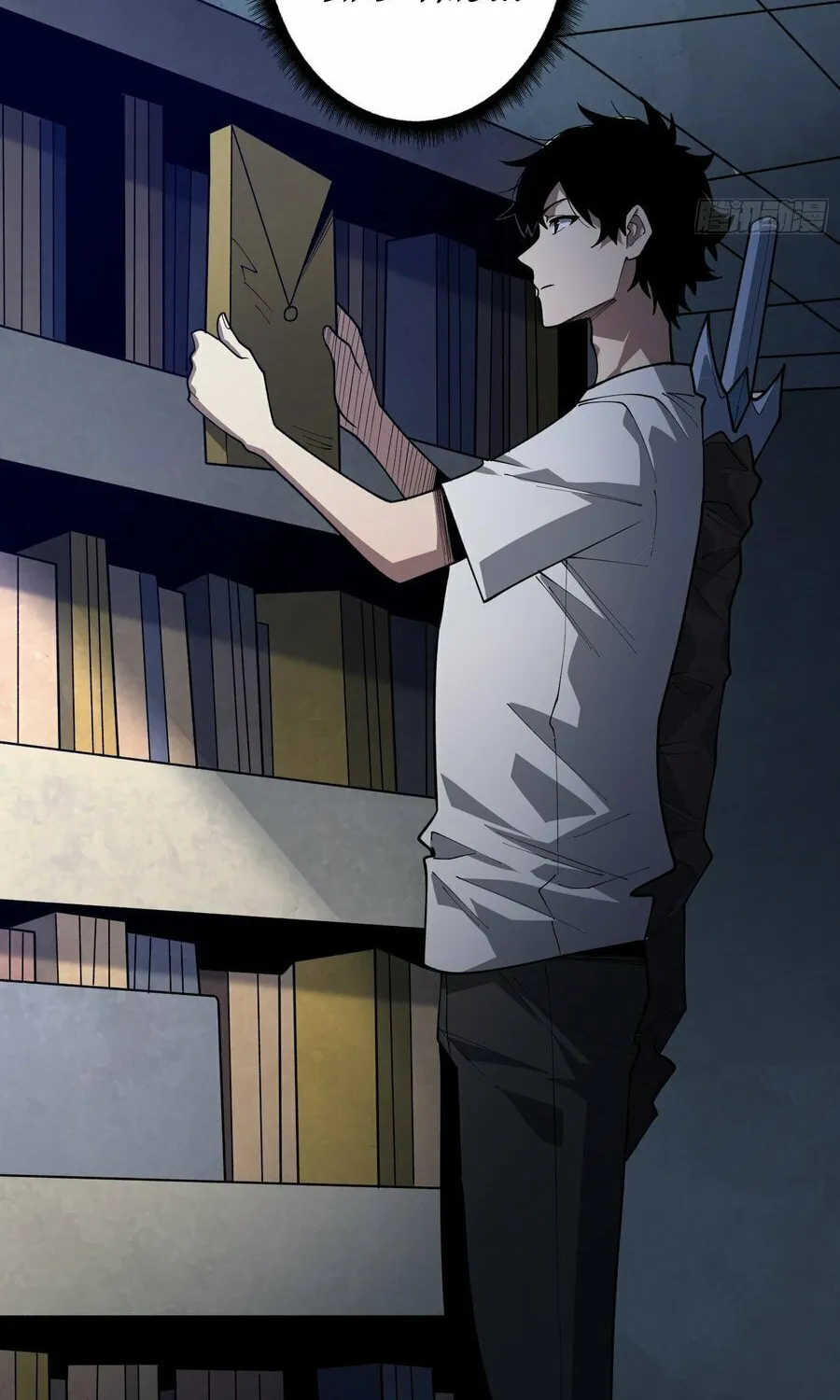 Read Strongest Player chapter 26 image 13 on Lezhin