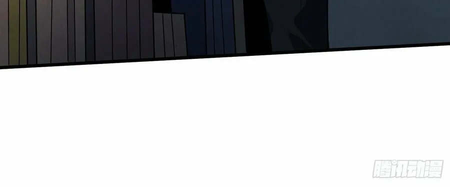 Read Strongest Player chapter 26 image 14 on Lezhin