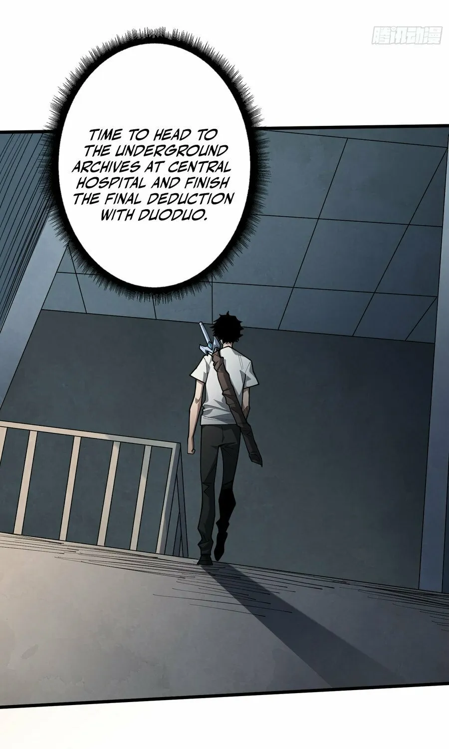 Read Strongest Player chapter 26 image 16 on Lezhin