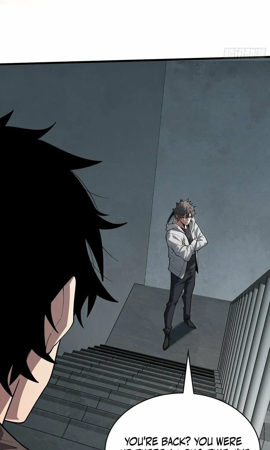 Read Strongest Player chapter 26 image 17 on Lezhin
