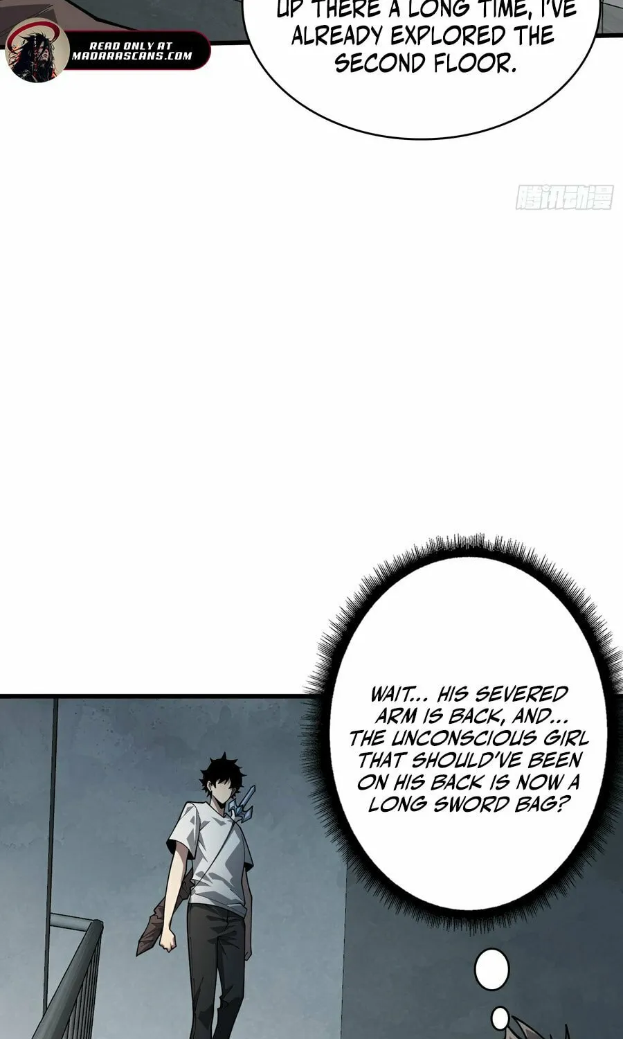 Read Strongest Player chapter 26 image 18 on Lezhin