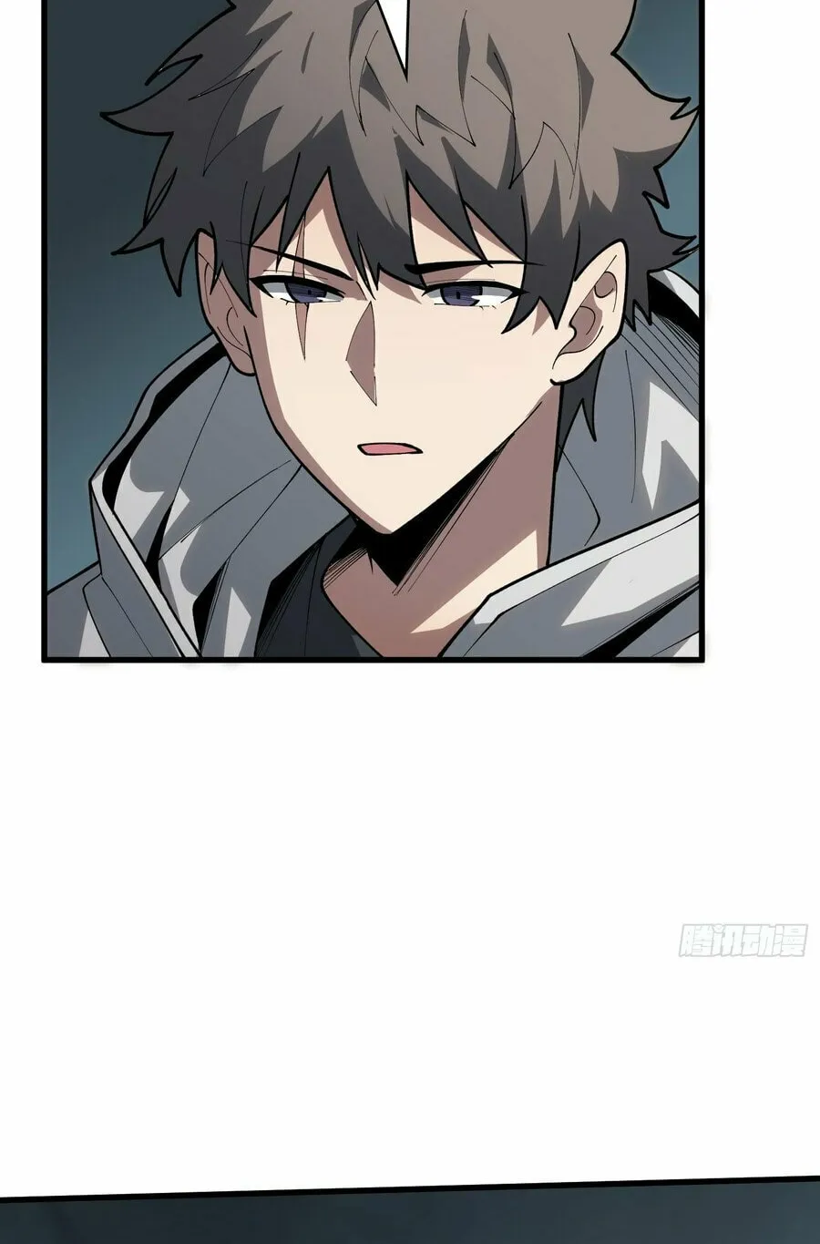 Read Strongest Player chapter 26 image 20 on Lezhin