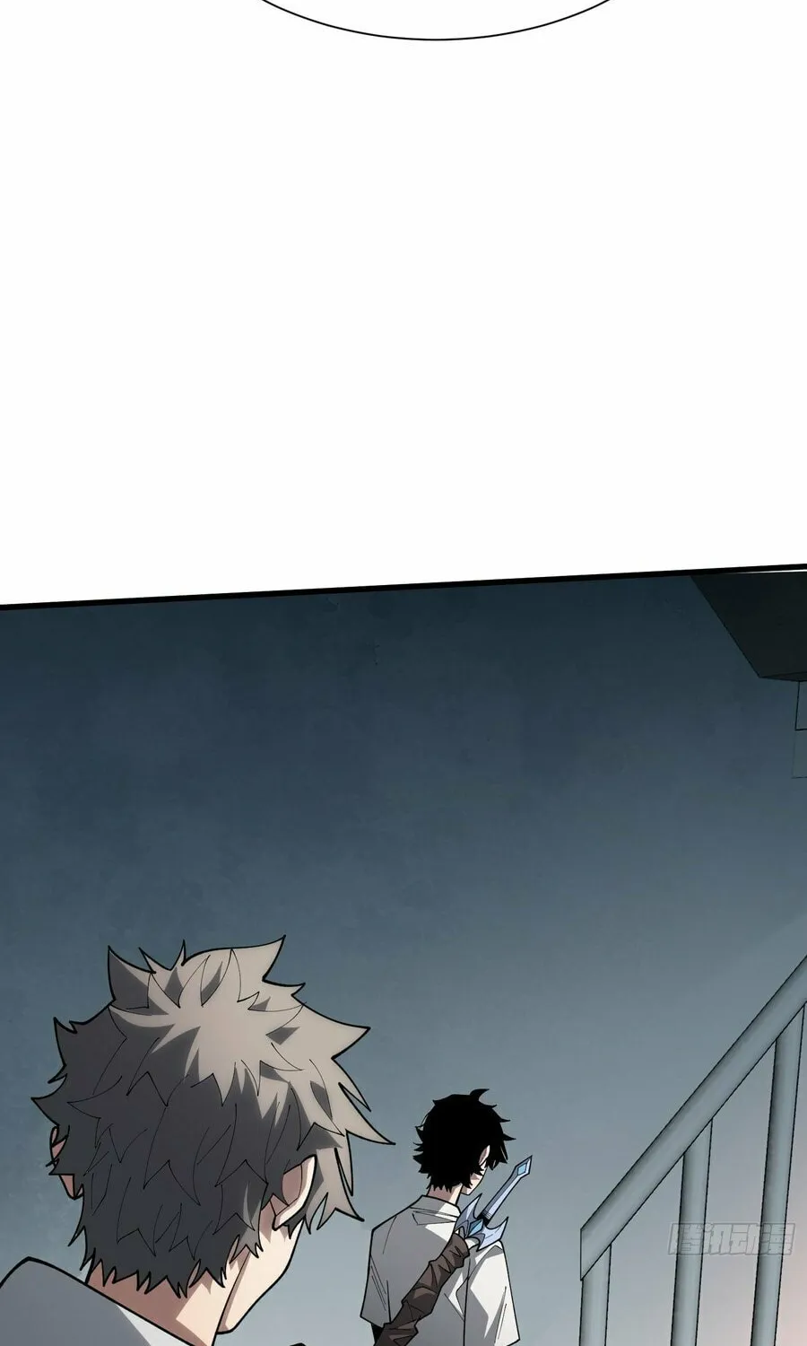 Read Strongest Player chapter 26 image 22 on Lezhin