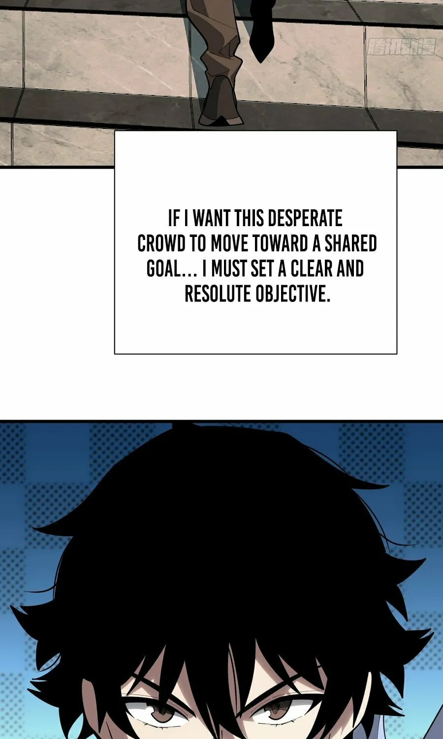 Read Strongest Player chapter 26 image 25 on Lezhin
