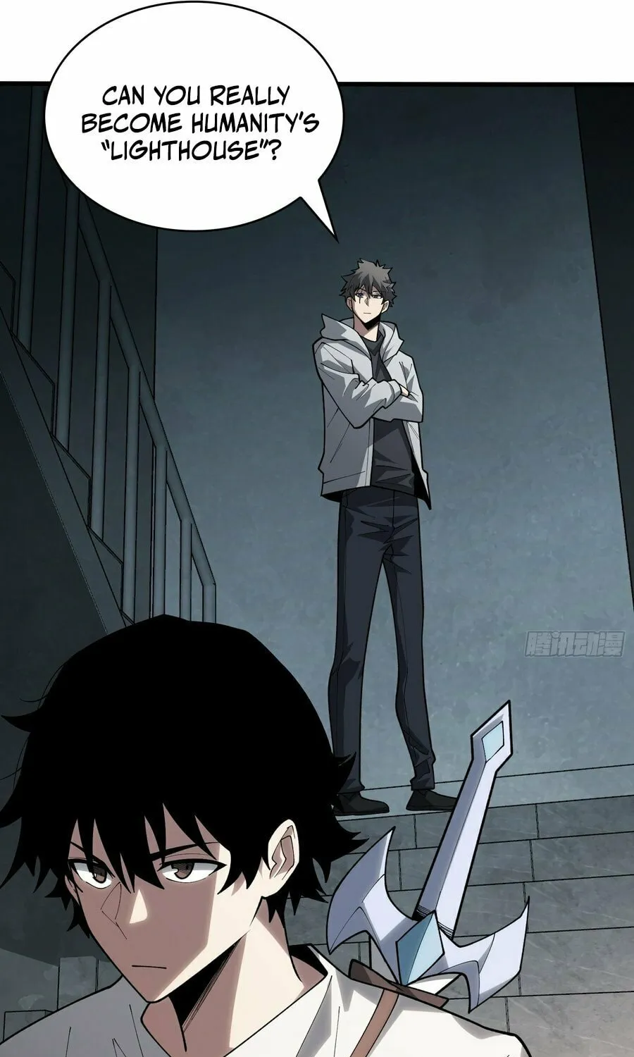 Read Strongest Player chapter 26 image 27 on Lezhin