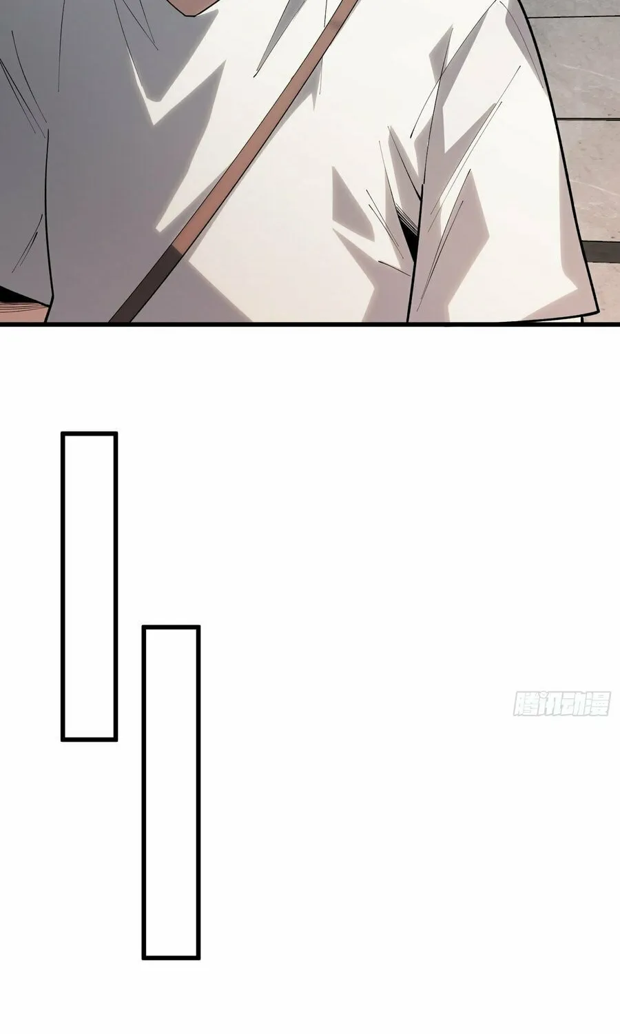Read Strongest Player chapter 26 image 28 on Lezhin