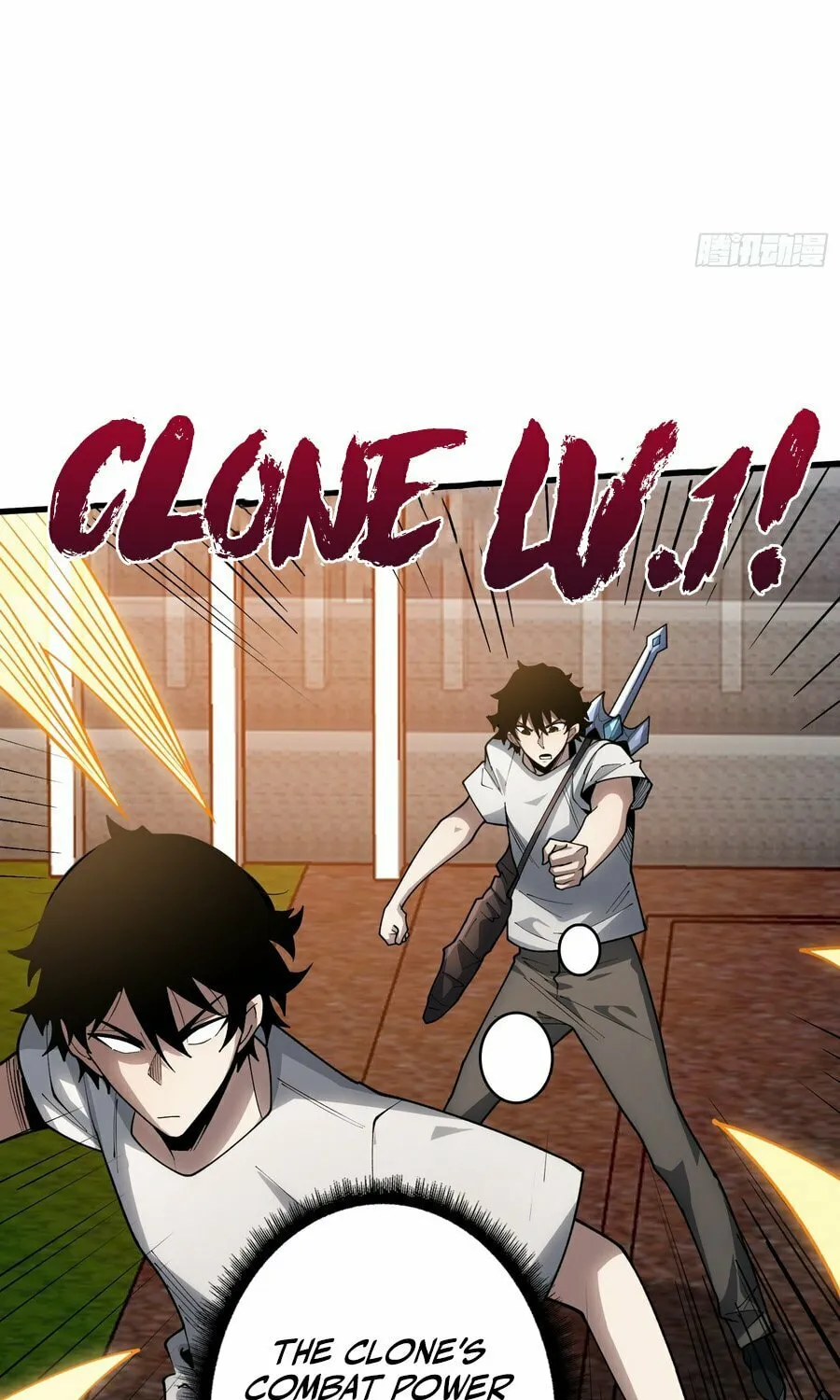 Read Strongest Player chapter 26 image 31 on Lezhin