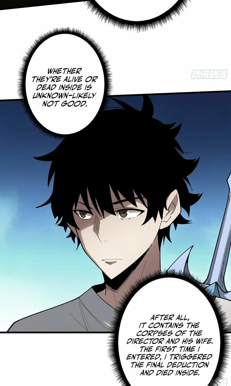 Read Strongest Player chapter 26 image 48 on Lezhin