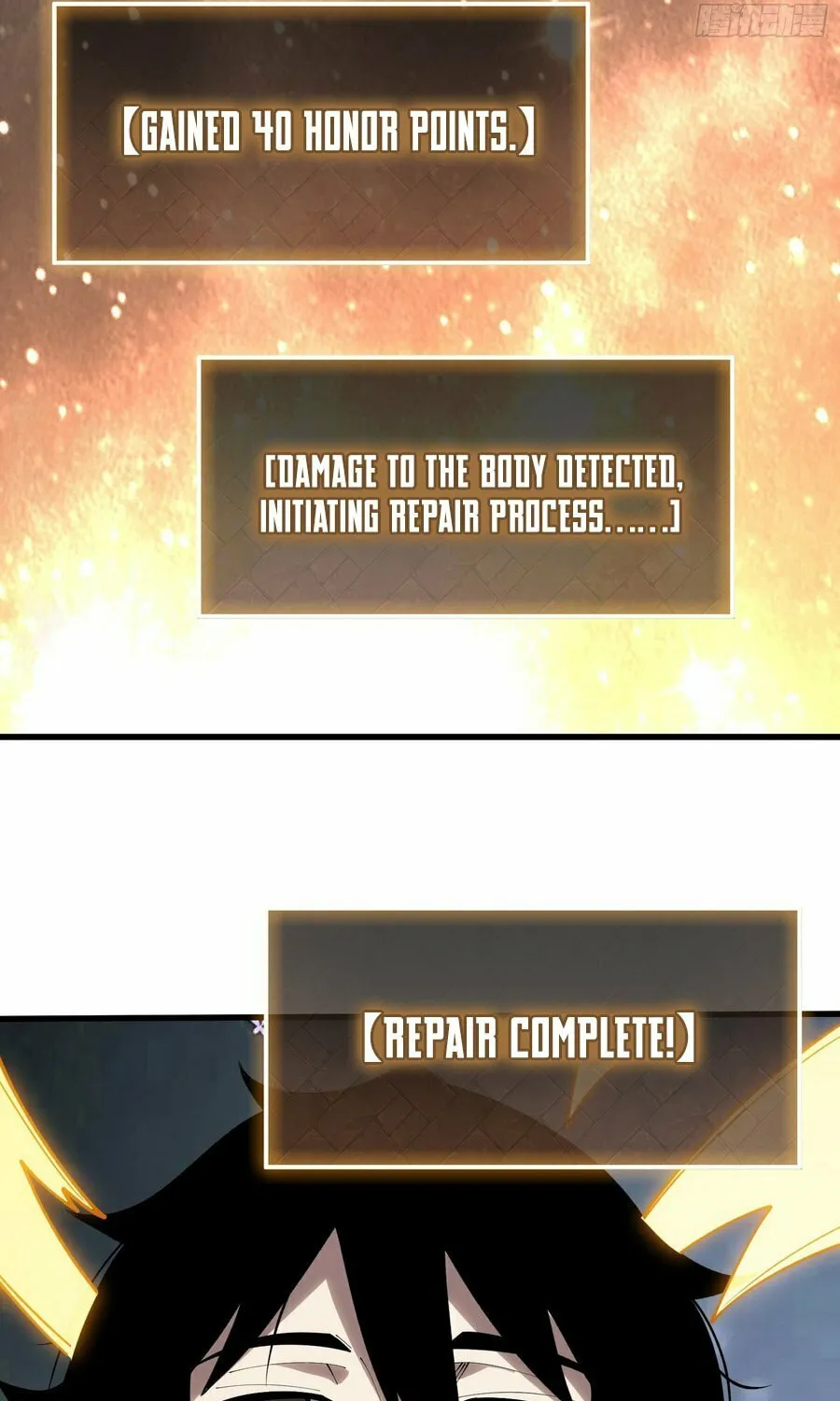Read Strongest Player chapter 26 image 5 on Lezhin
