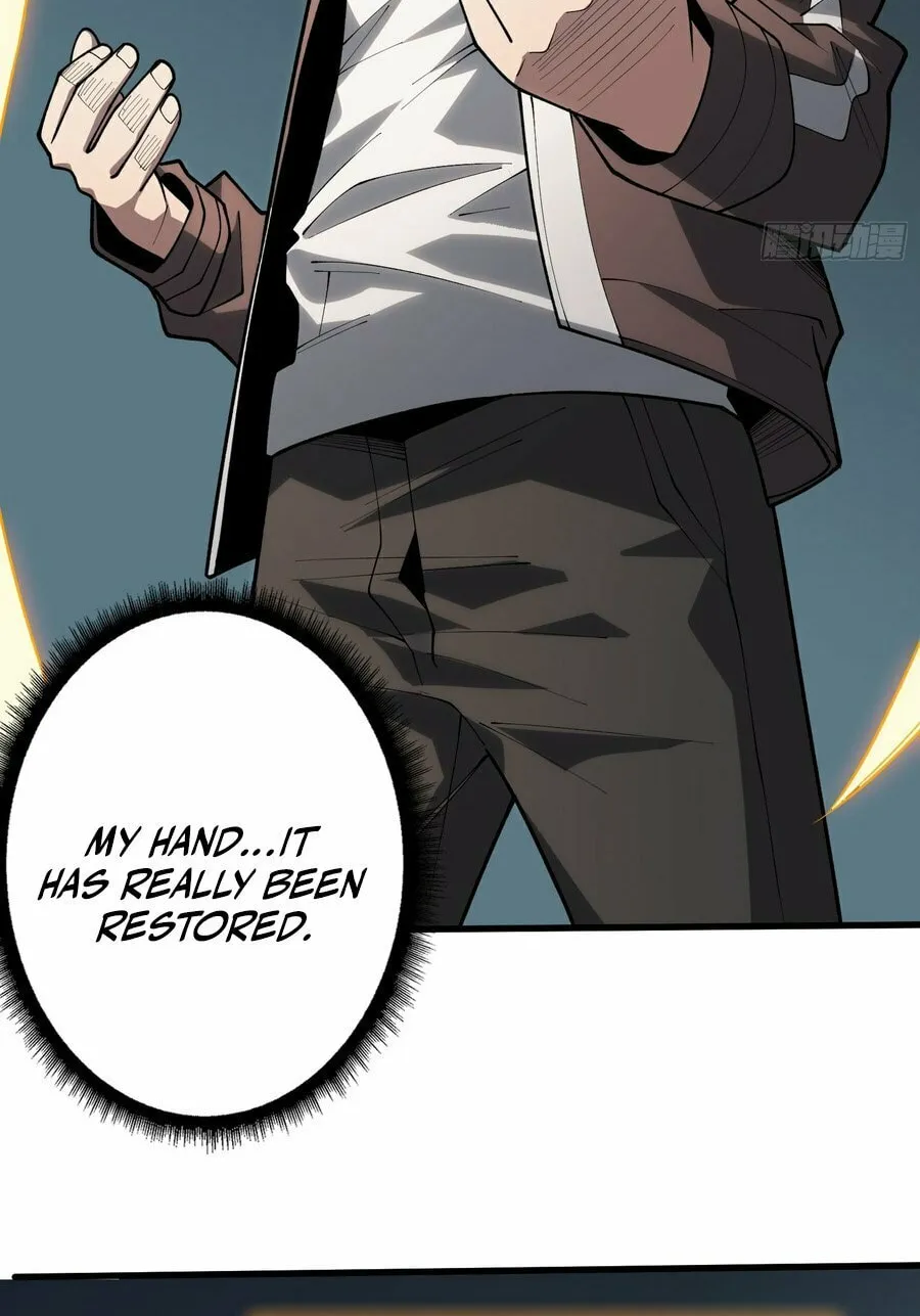 Read Strongest Player chapter 26 image 7 on Lezhin