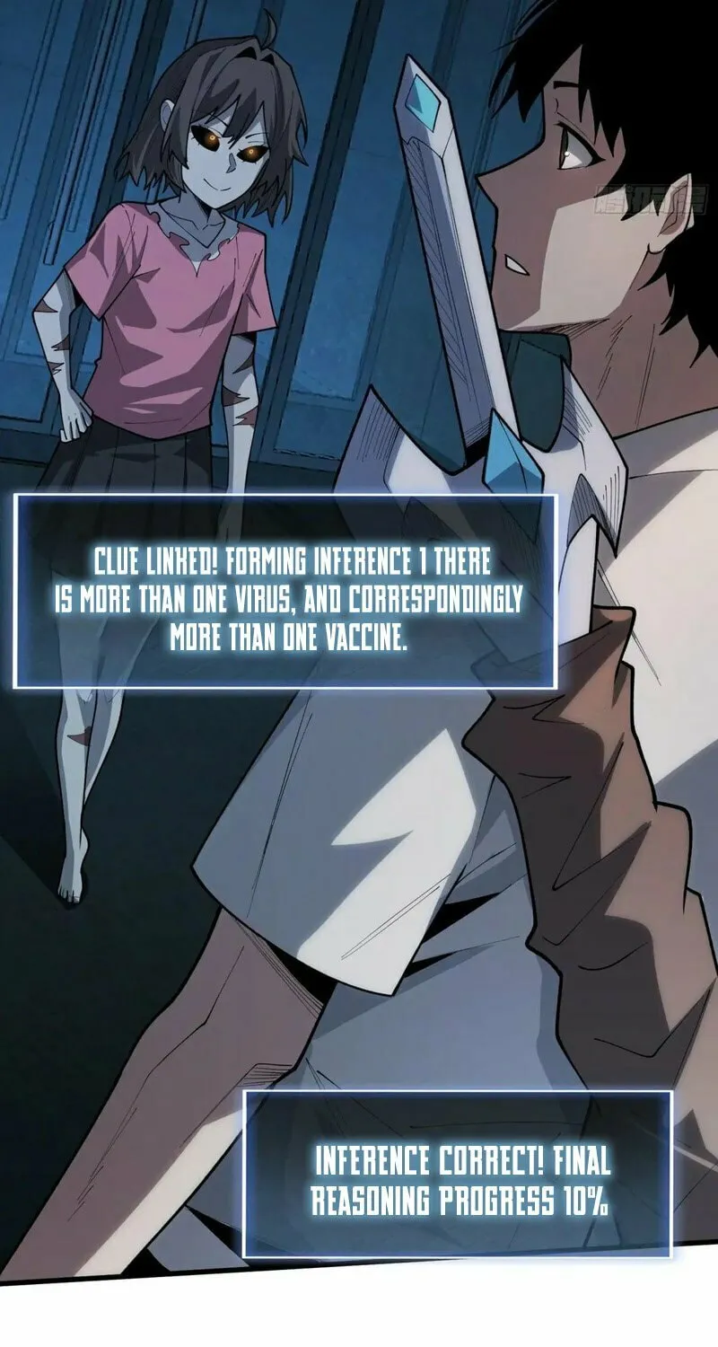 Read Strongest Player chapter 27 image 14 on Lezhin