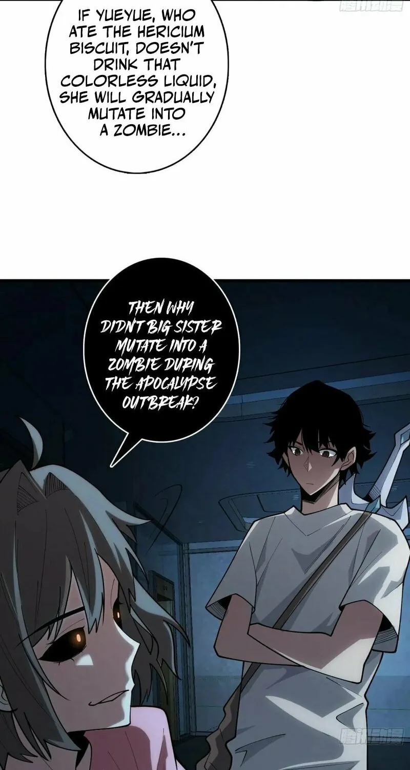 Read Strongest Player chapter 27 image 17 on Lezhin