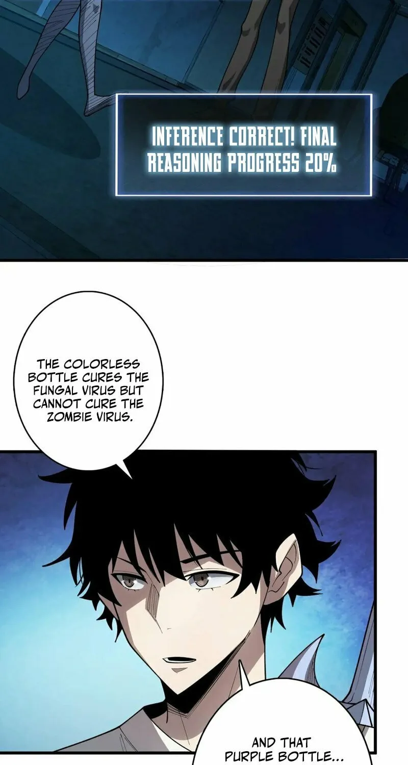 Read Strongest Player chapter 27 image 19 on Lezhin