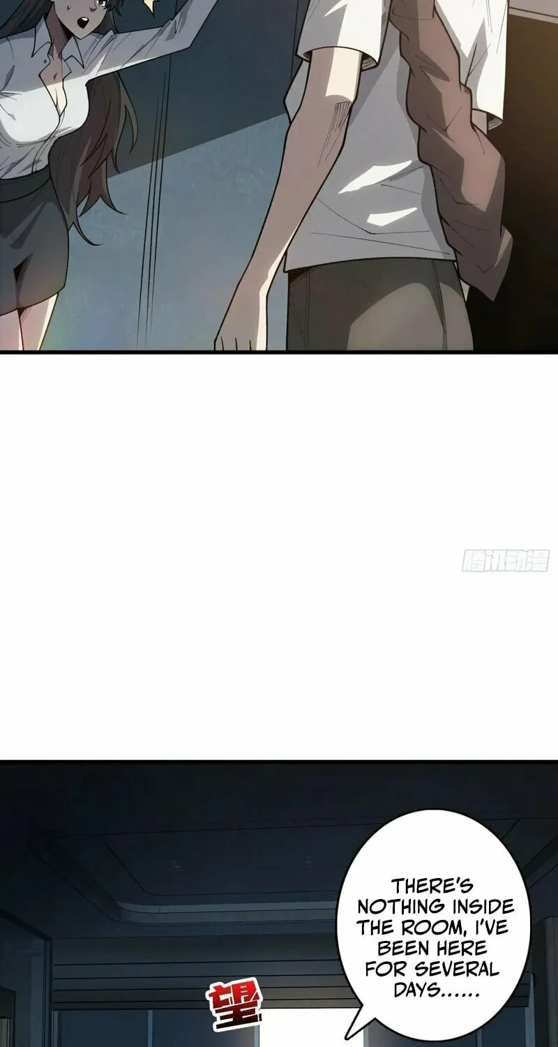 Read Strongest Player chapter 27 image 2 on Lezhin