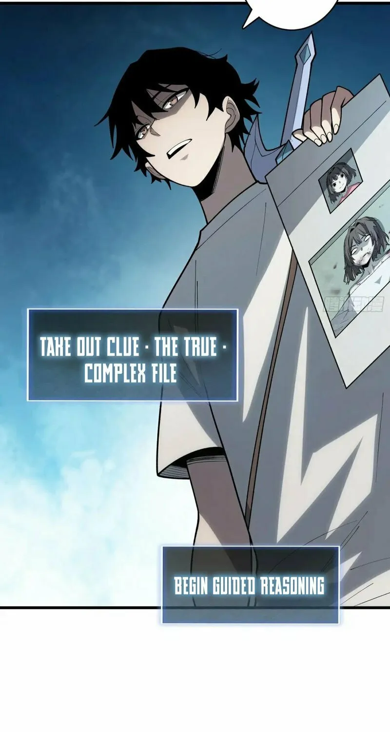 Read Strongest Player chapter 27 image 23 on Lezhin