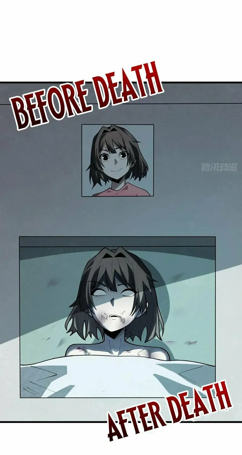 Read Strongest Player chapter 27 image 24 on Lezhin