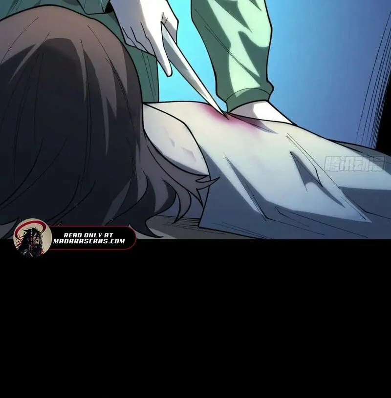 Read Strongest Player chapter 27 image 27 on Lezhin