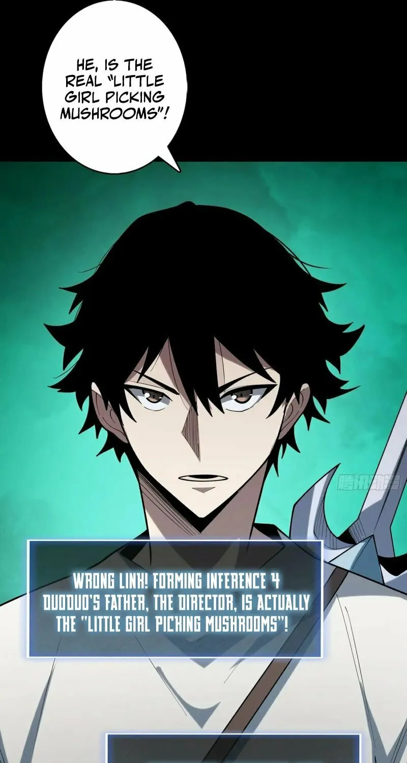 Read Strongest Player chapter 27 image 28 on Lezhin