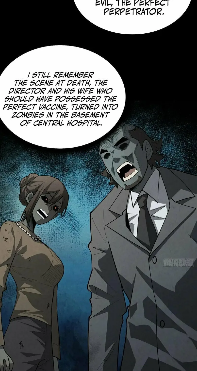 Read Strongest Player chapter 27 image 33 on Lezhin