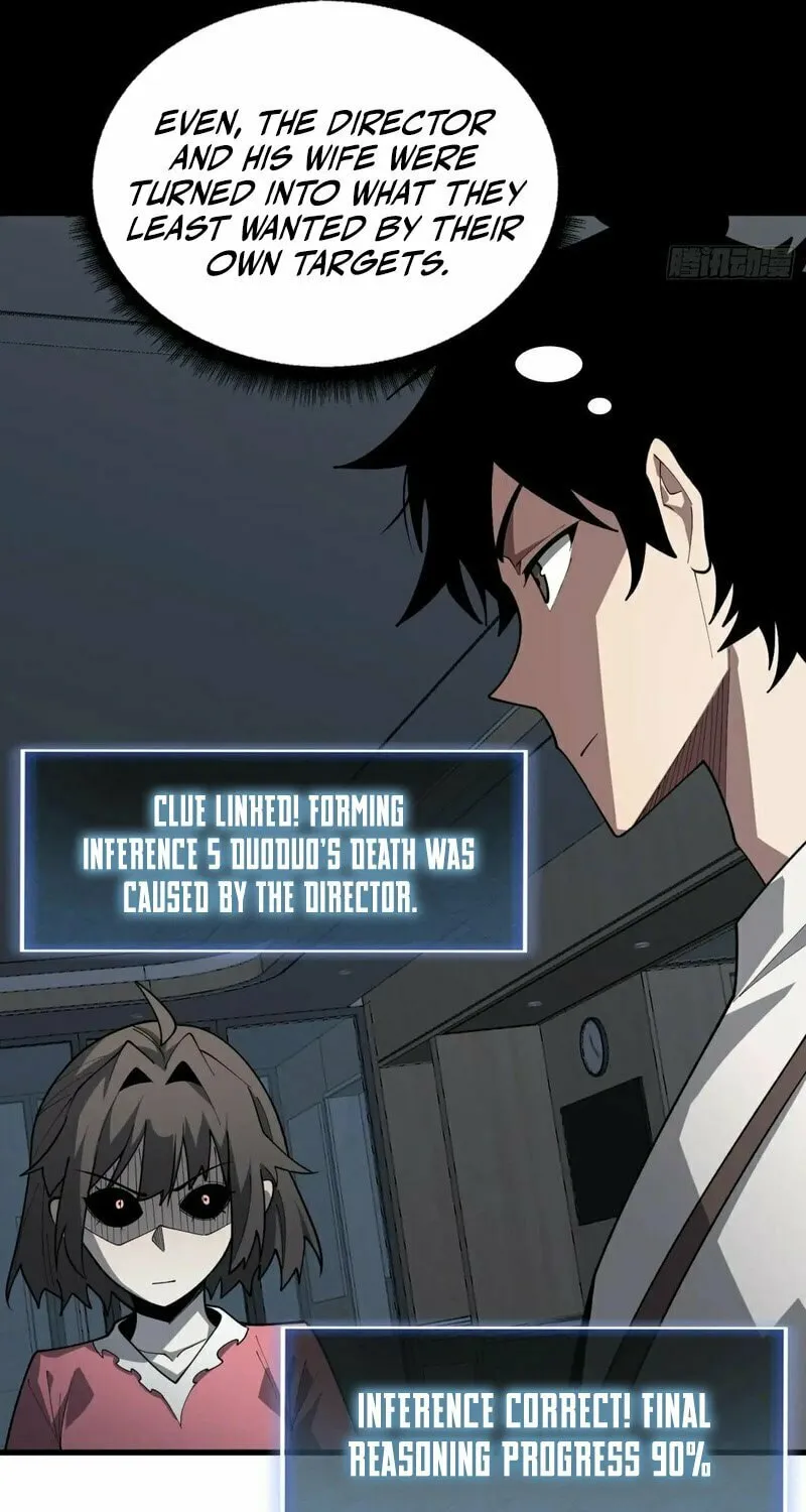 Read Strongest Player chapter 27 image 35 on Lezhin