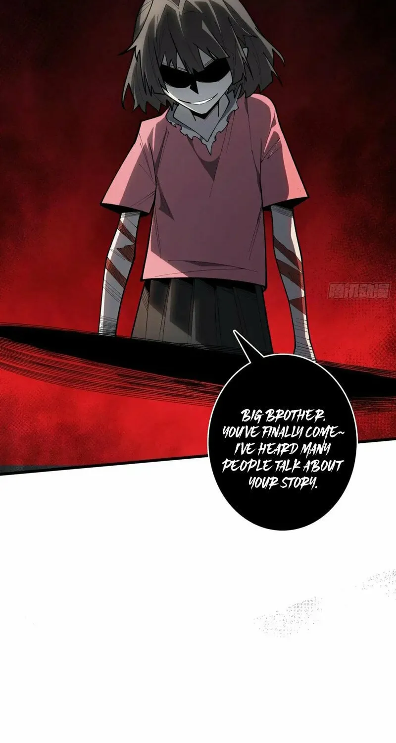 Read Strongest Player chapter 27 image 5 on Lezhin