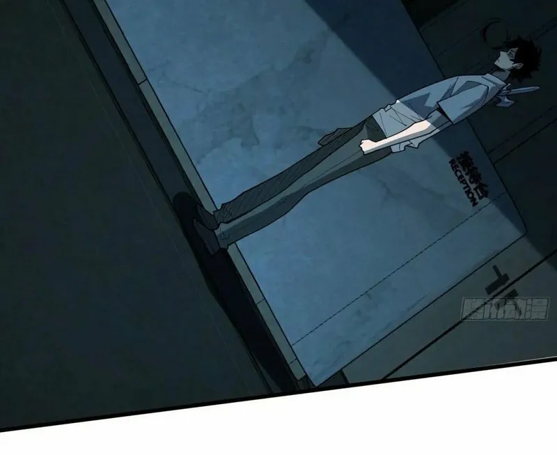 Read Strongest Player chapter 27 image 7 on Lezhin