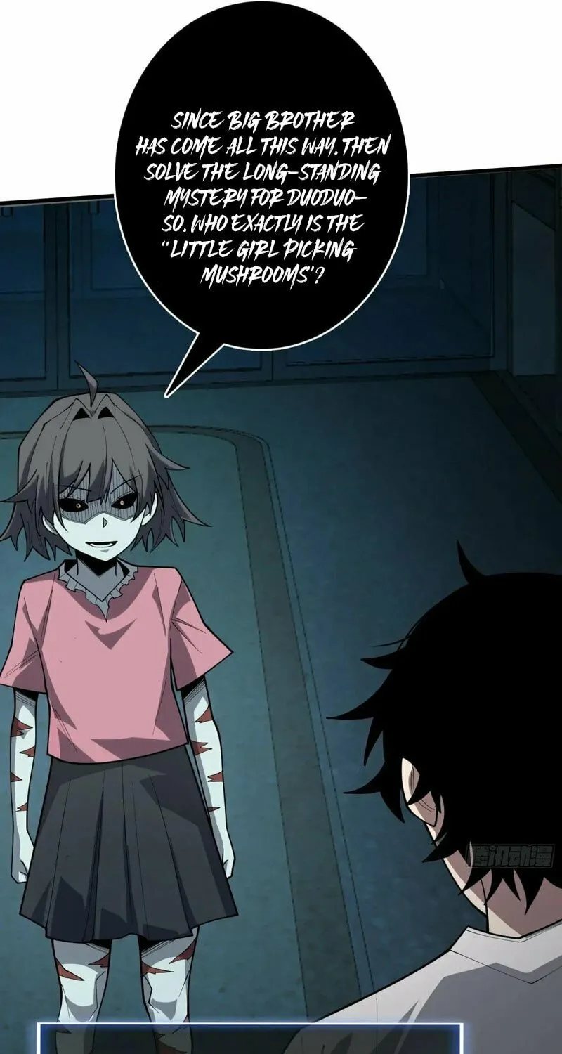 Read Strongest Player chapter 27 image 8 on Lezhin