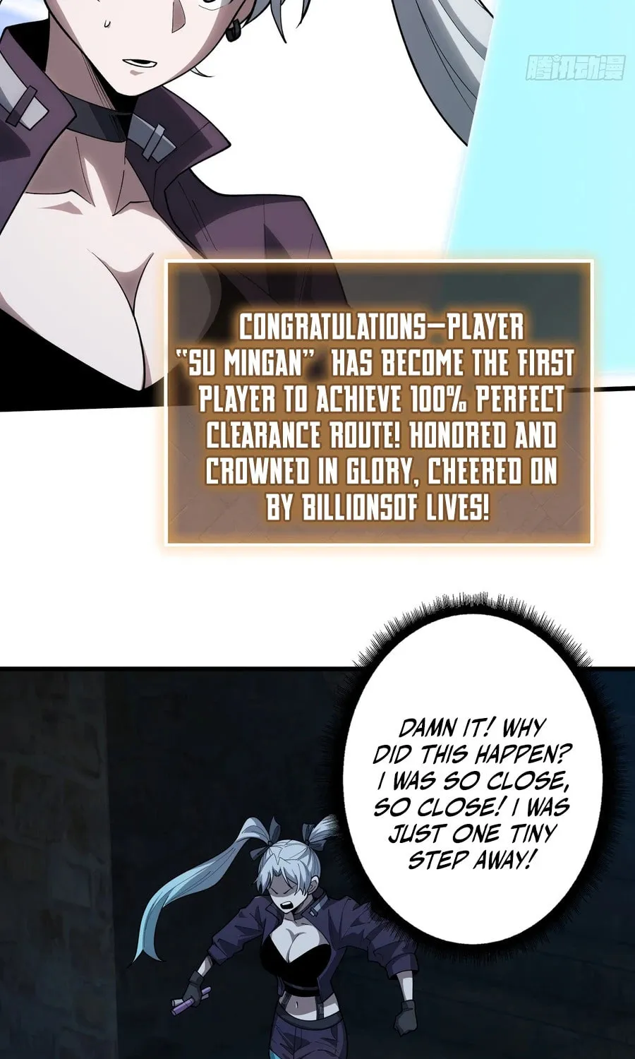 Read Strongest Player chapter 28 image 11 on Lezhin