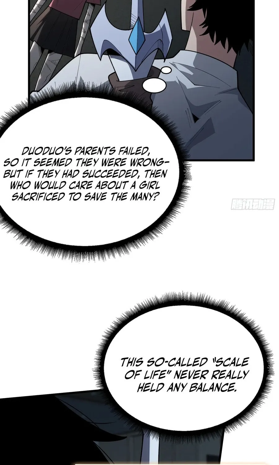 Read Strongest Player chapter 28 image 17 on Lezhin