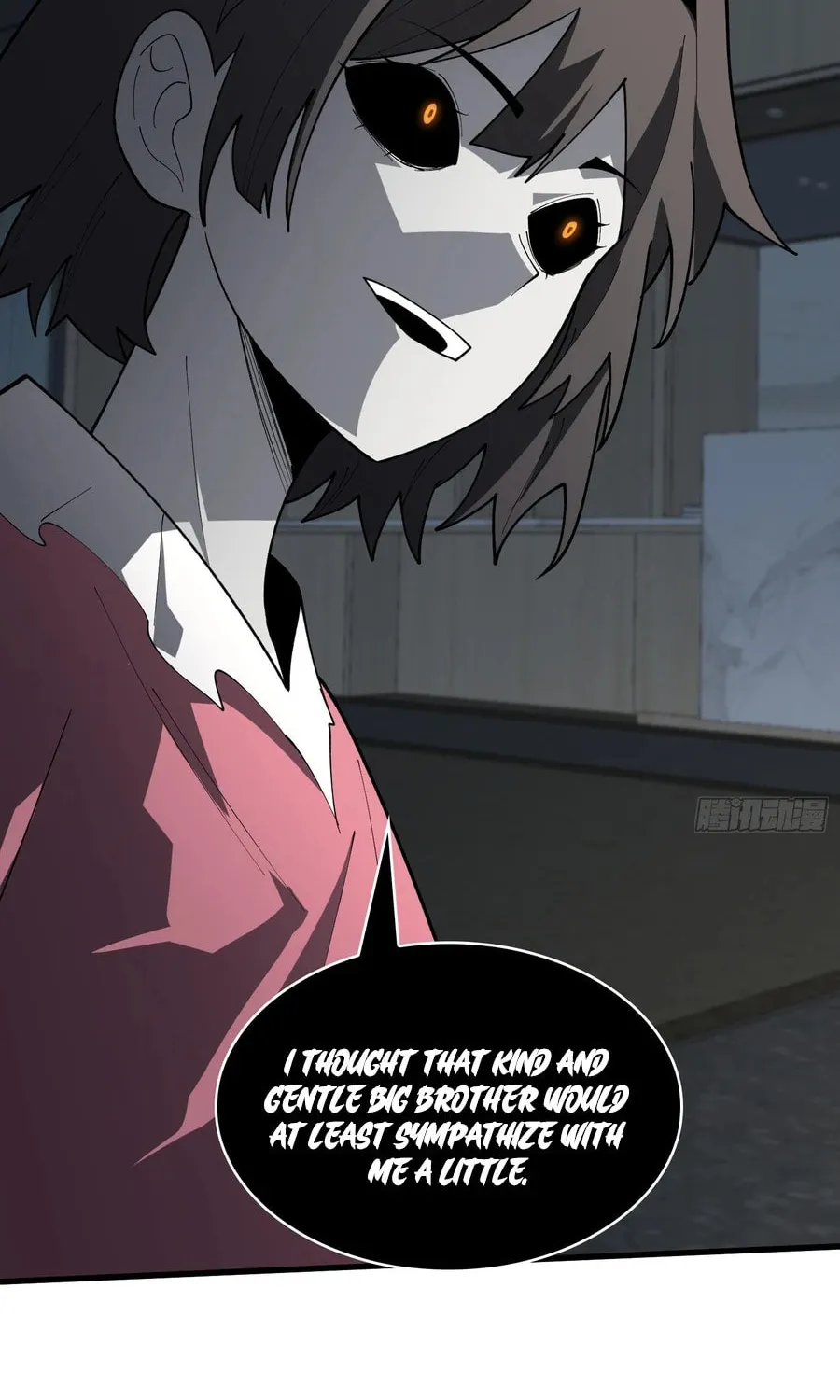 Read Strongest Player chapter 28 image 19 on Lezhin