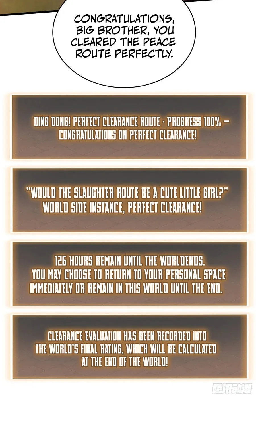 Read Strongest Player chapter 28 image 23 on Lezhin