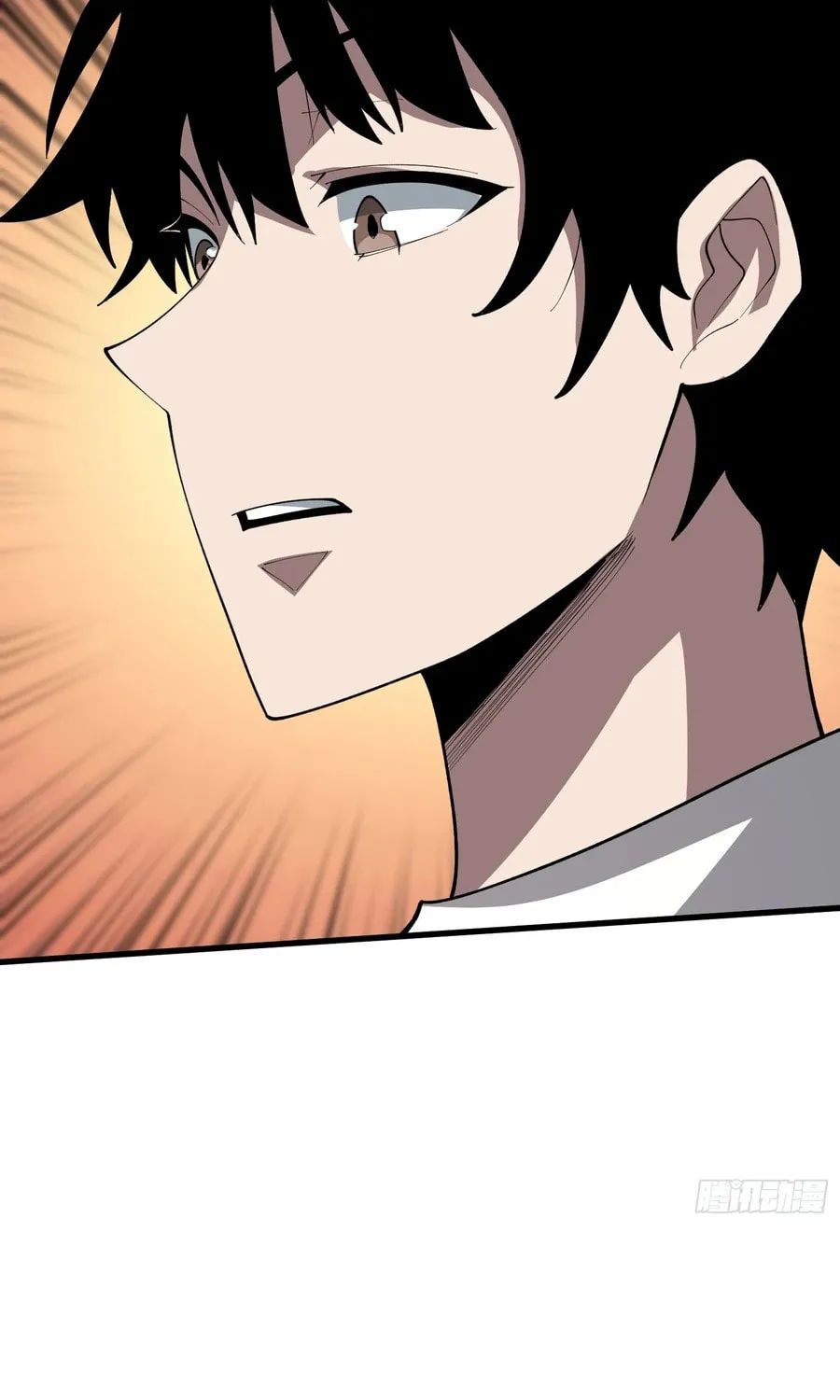 Read Strongest Player chapter 28 image 29 on Lezhin