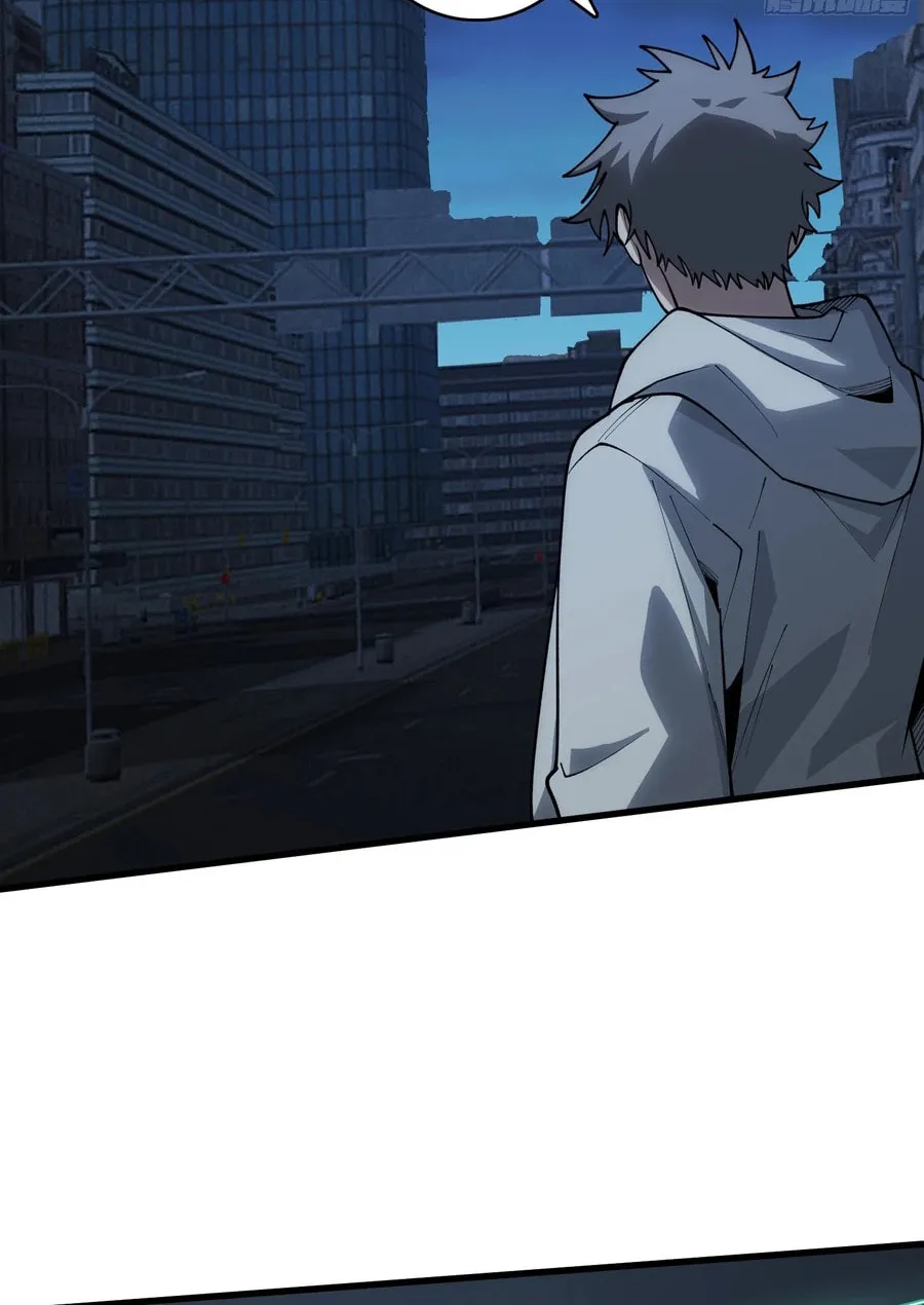 Read Strongest Player chapter 28 image 32 on Lezhin