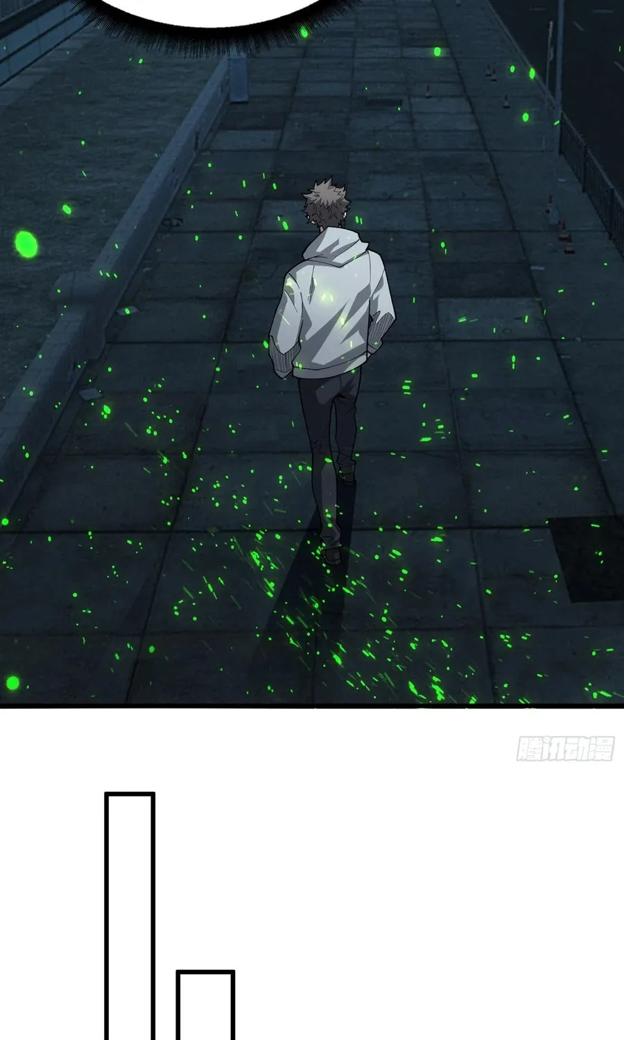 Read Strongest Player chapter 28 image 35 on Lezhin