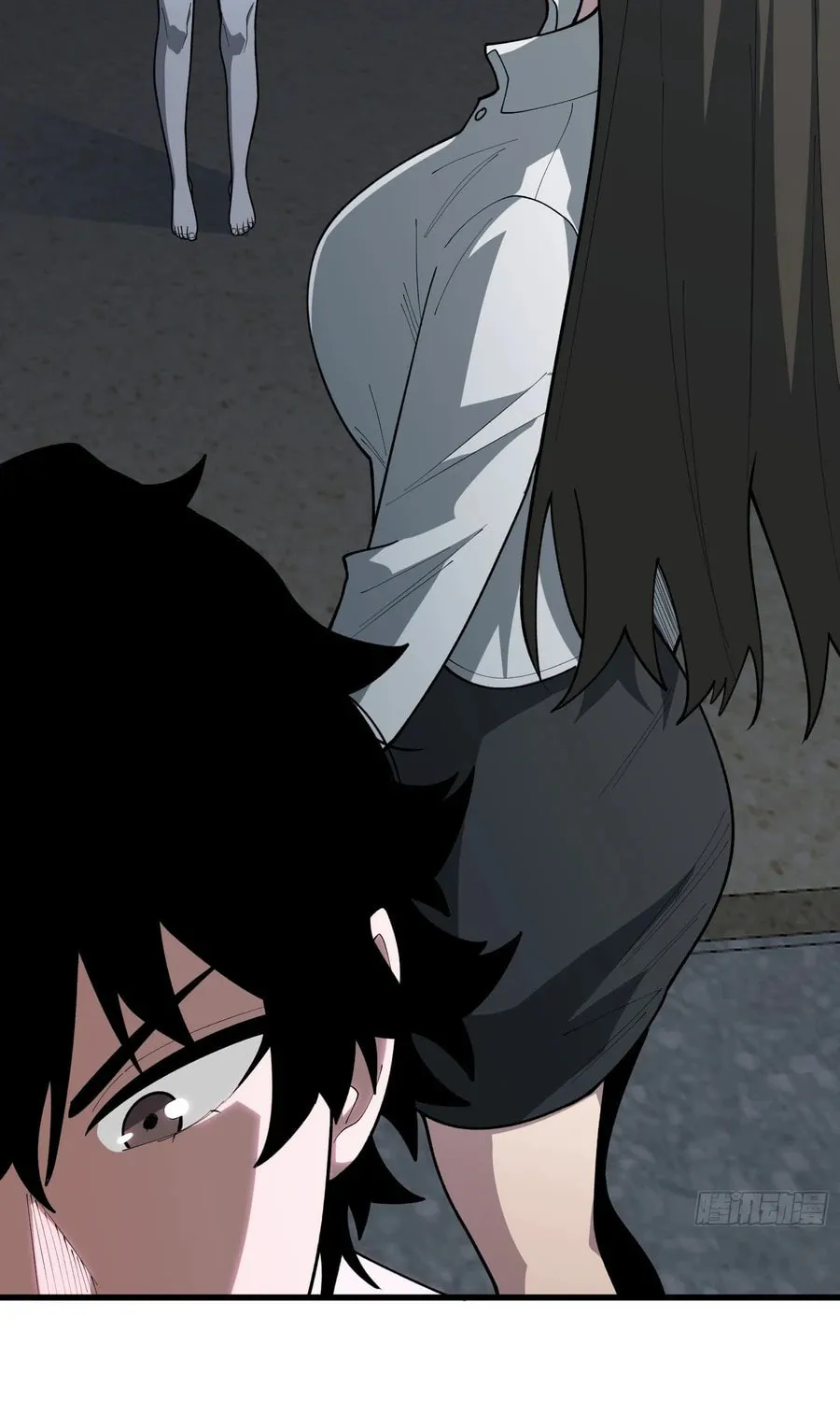 Read Strongest Player chapter 28 image 37 on Lezhin