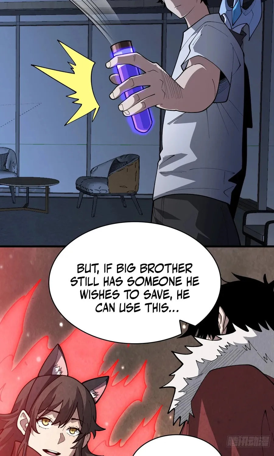 Read Strongest Player chapter 28 image 42 on Lezhin