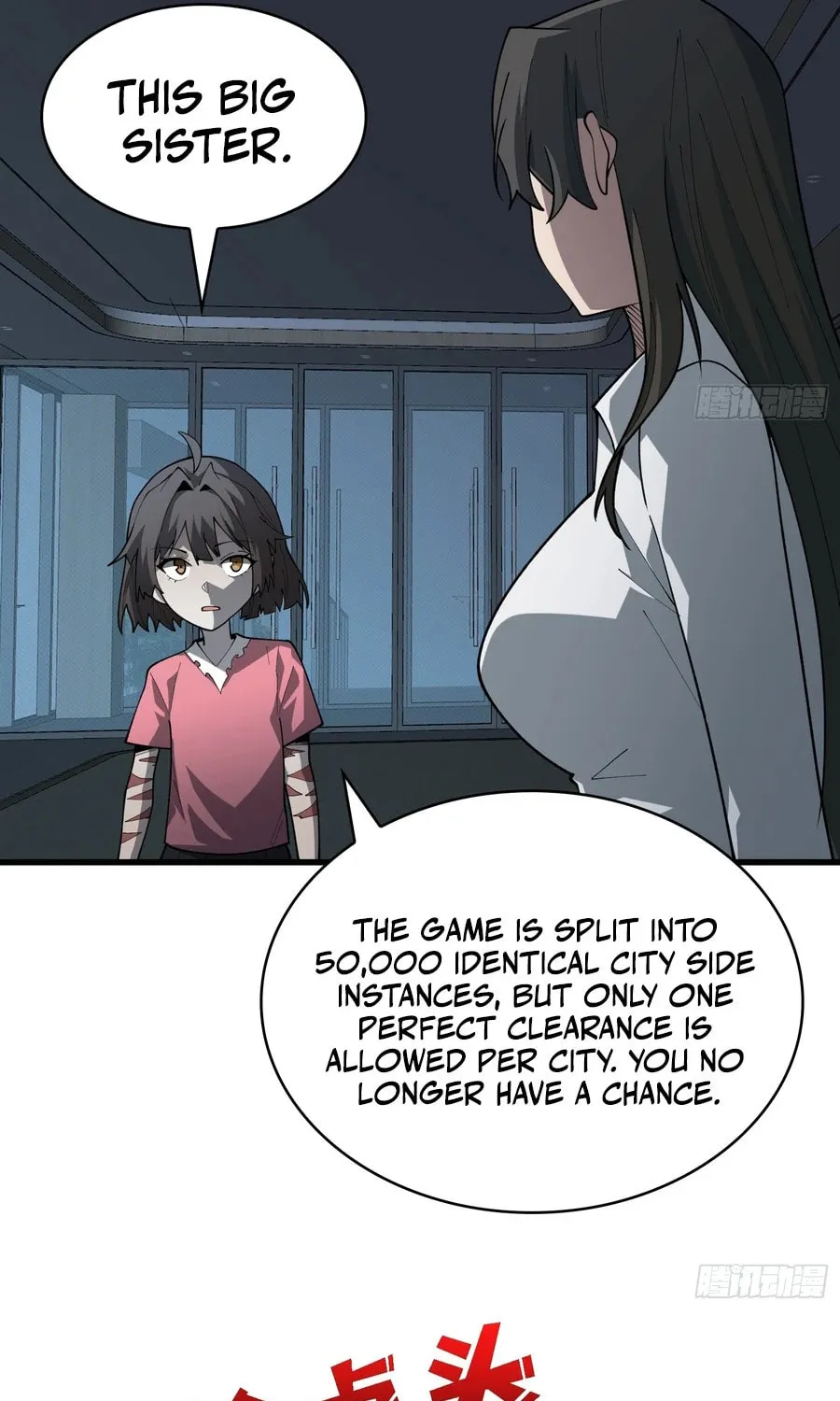 Read Strongest Player chapter 28 image 45 on Lezhin
