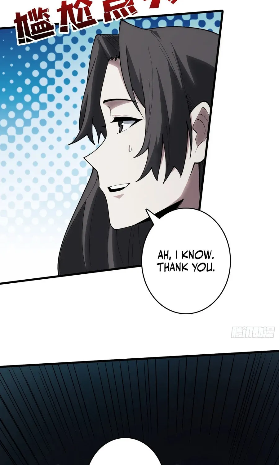 Read Strongest Player chapter 28 image 46 on Lezhin
