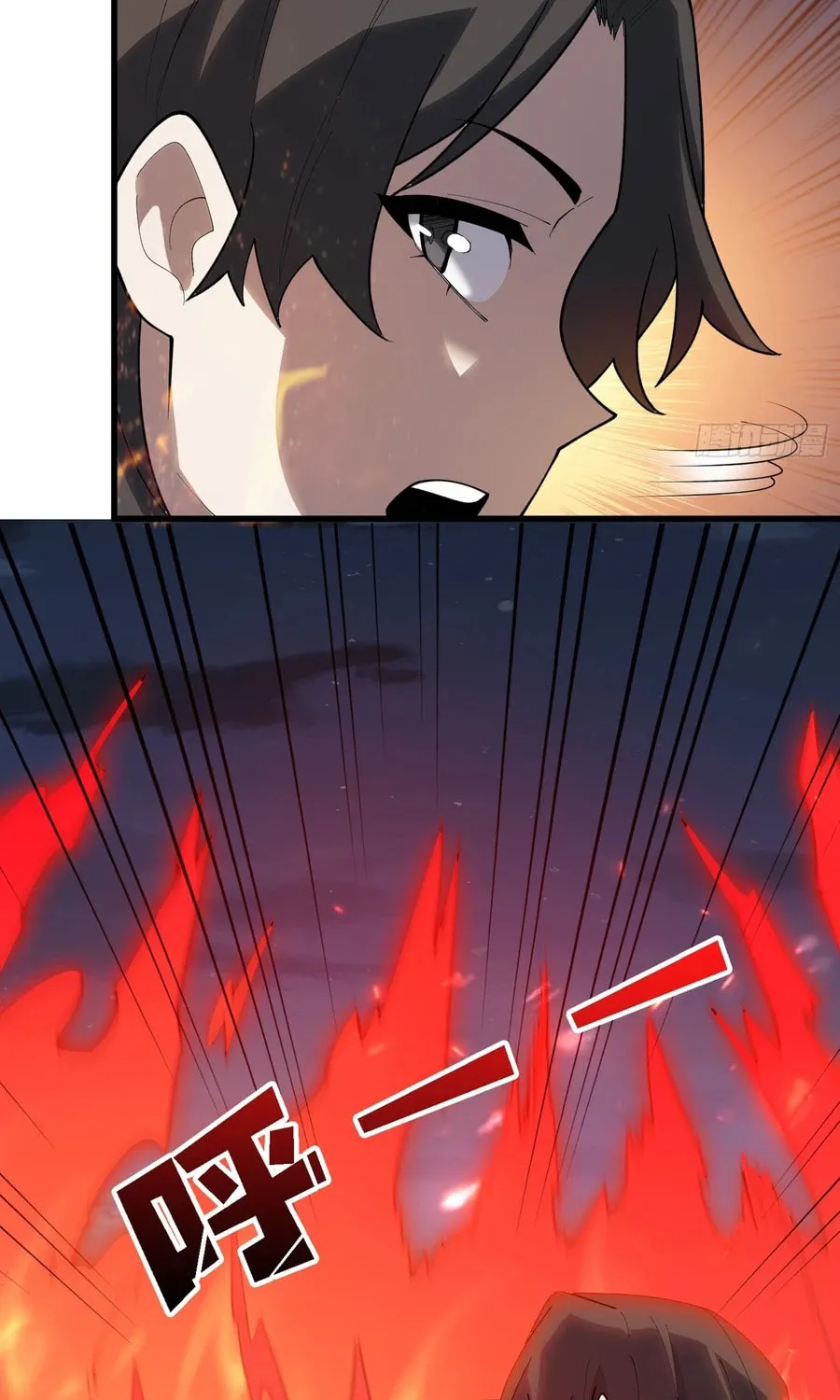 Read Strongest Player chapter 28 image 48 on Lezhin