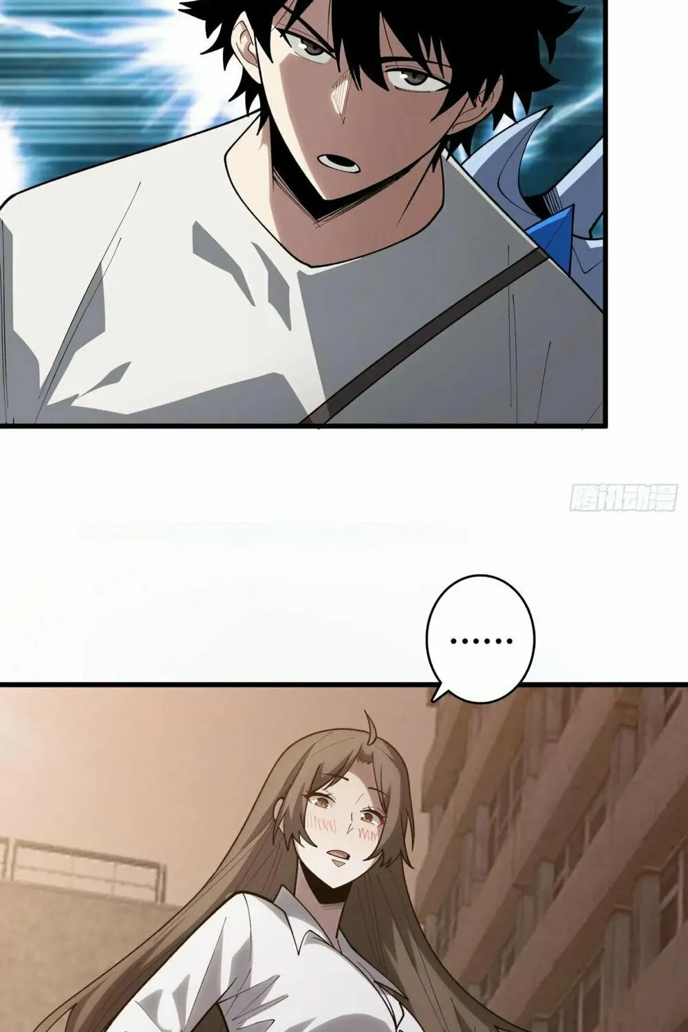 Read Strongest Player chapter 29 image 13 on Lezhin