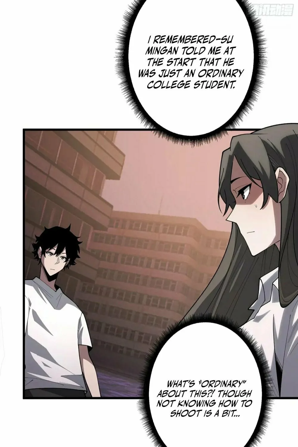 Read Strongest Player chapter 29 image 22 on Lezhin