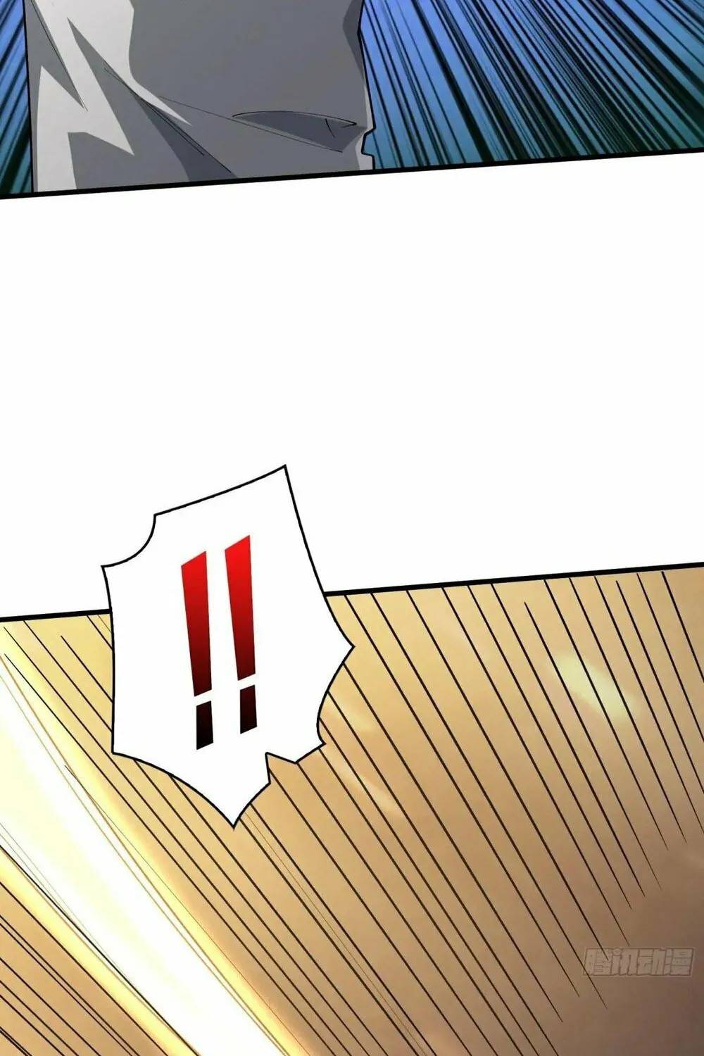 Read Strongest Player chapter 29 image 30 on Lezhin