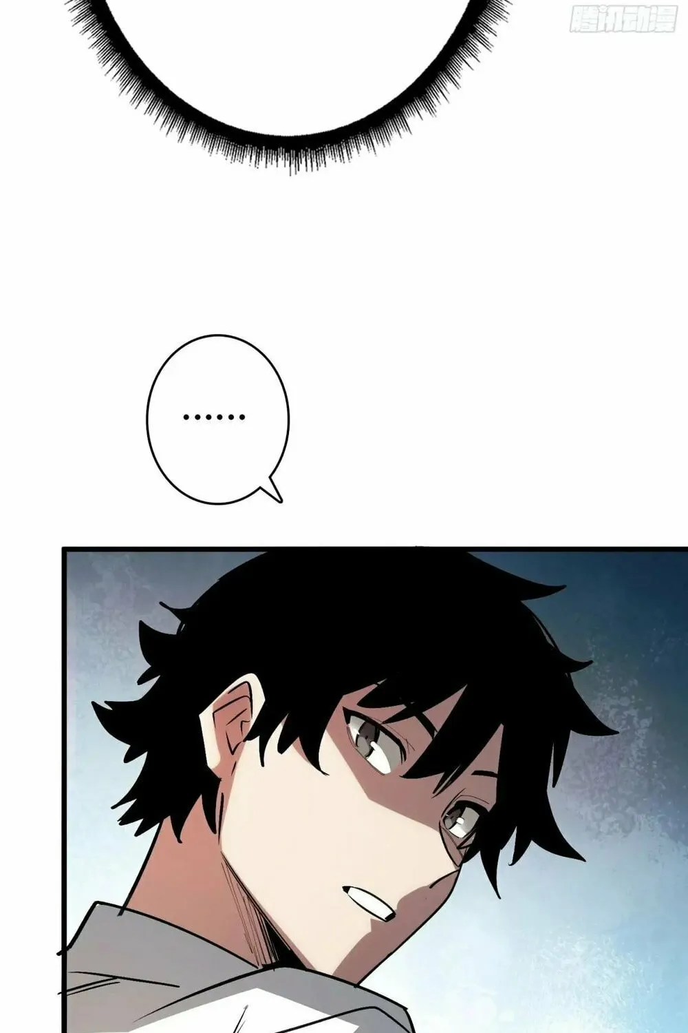 Read Strongest Player chapter 29 image 39 on Lezhin