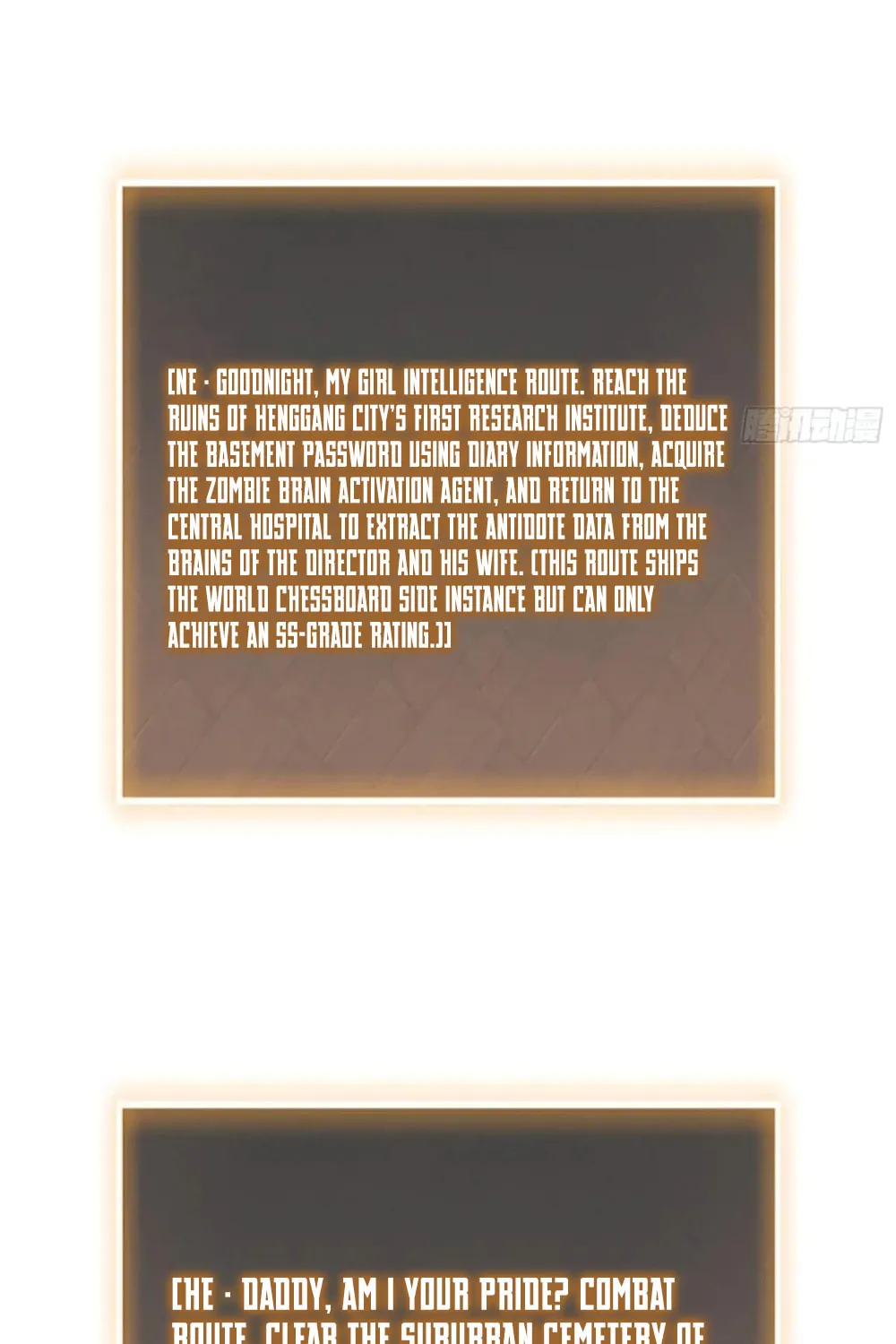 Read Strongest Player chapter 29 image 4 on Lezhin