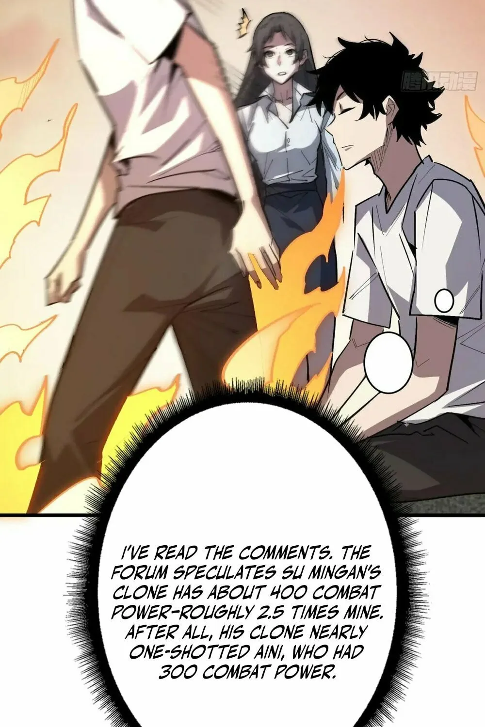 Read Strongest Player chapter 29 image 44 on Lezhin