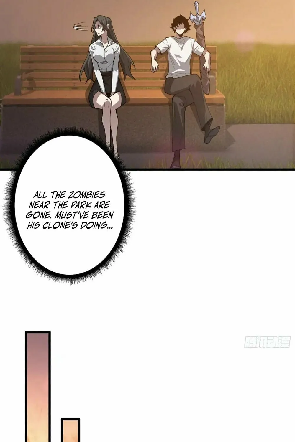 Read Strongest Player chapter 29 image 49 on Lezhin