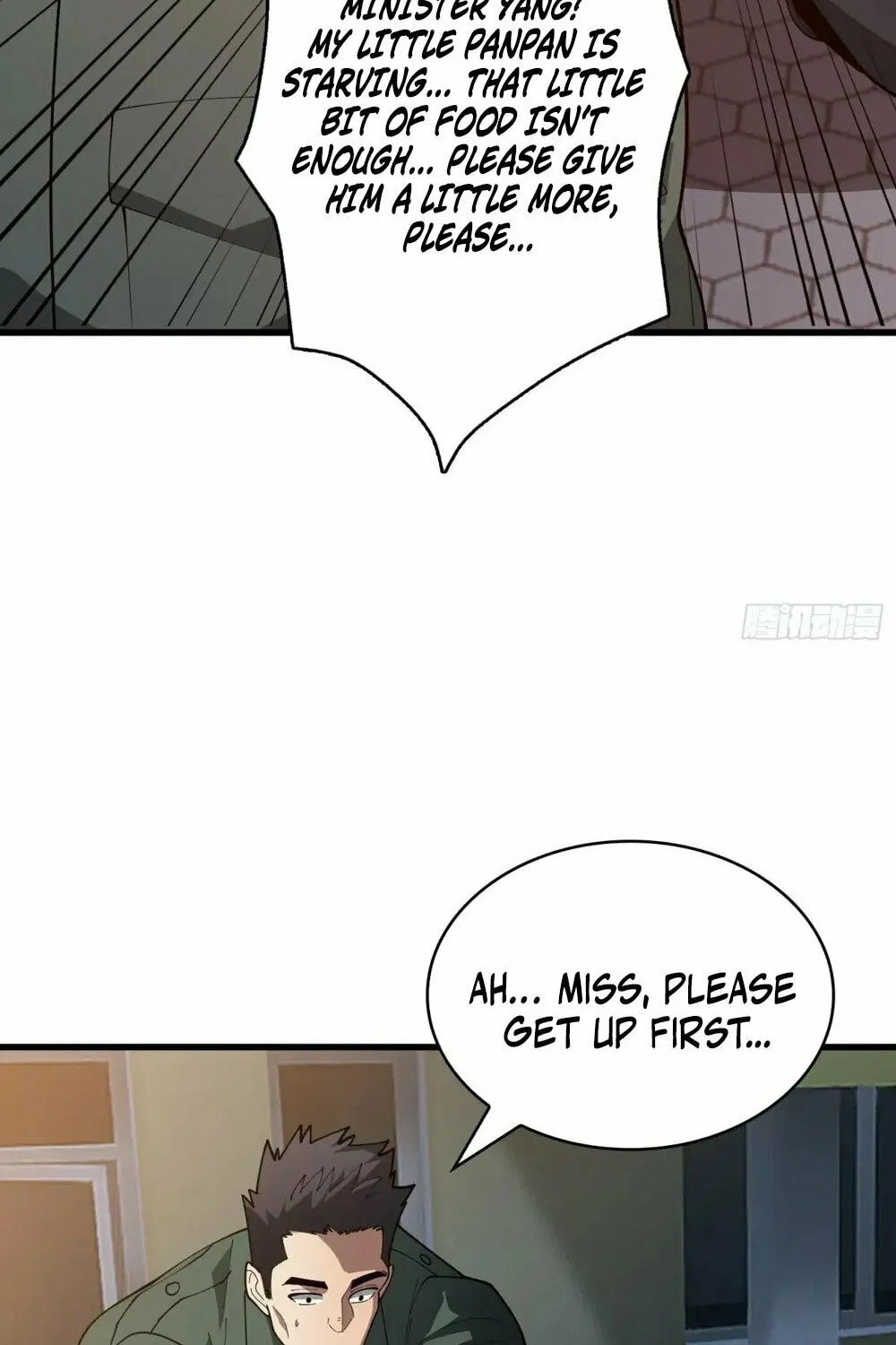 Read Strongest Player chapter 29 image 57 on Lezhin