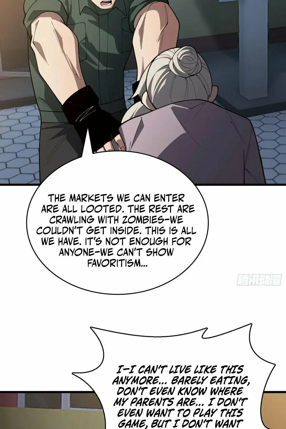 Read Strongest Player chapter 29 image 58 on Lezhin